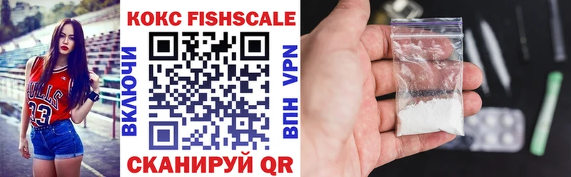 Купить АМФЕТАМИН  Альфа ПВП  Мефедрон  ГАШ  МАРИХУАНА  COCAIN  Бугуруслан