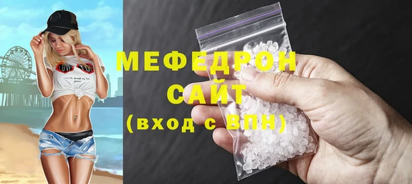 метамфетамин Касимов