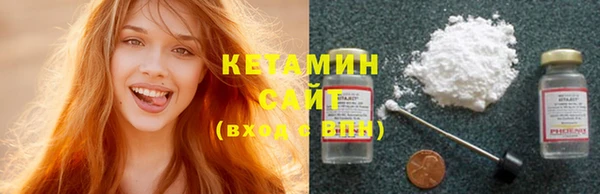 стафф Киреевск