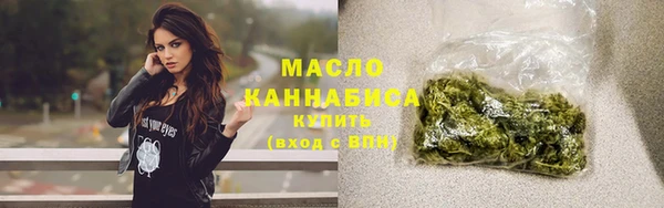 синтетический гашиш Каменка