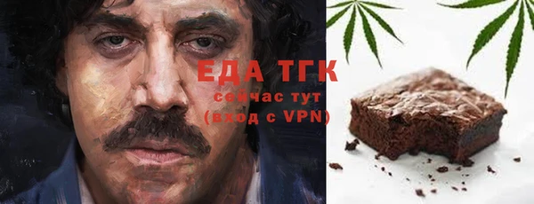 дмт Киренск