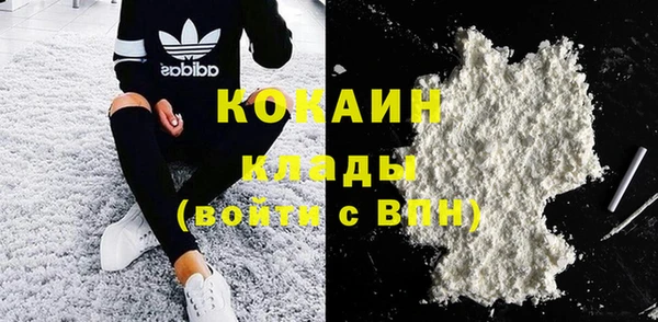 синтетический гашиш Каменка