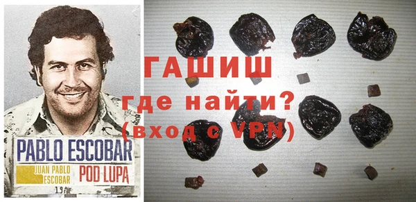 метамфетамин Касимов
