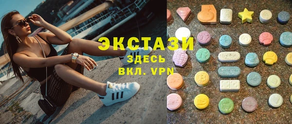 прущая мука Каменногорск