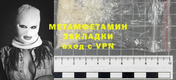 прущая мука Каменногорск