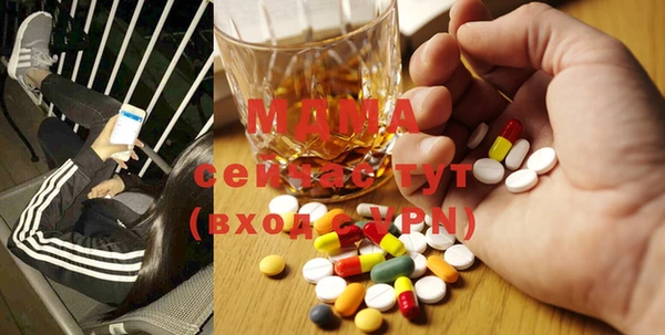 синтетический гашиш Каменка