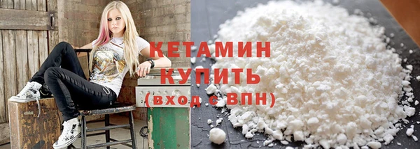 прущая мука Каменногорск