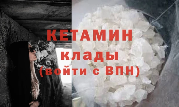 бошки Карталы