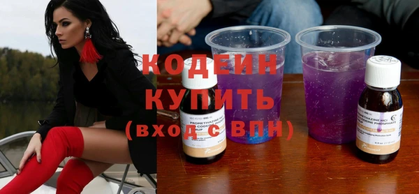 прущая мука Каменногорск