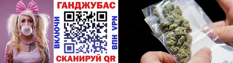 Купить  Бугуруслан  Бошки марихуана LSD WEED 